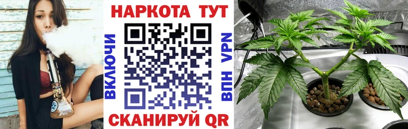 Наркотические вещества Воскресенск Гашиш АМФЕТАМИН ОМГ ОМГ как войти Мефедрон Марихуана Alpha PVP