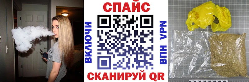 БУТИРАТ жидкий экстази Воскресенск