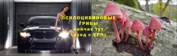марки nbome Баксан
