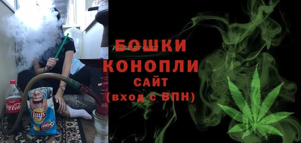 MDMA Premium VHQ Балабаново