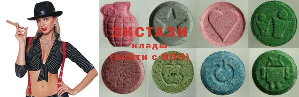 марки nbome Баксан
