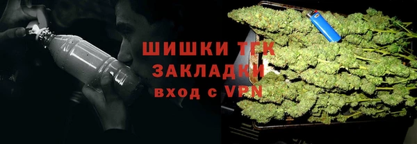 марки nbome Баксан