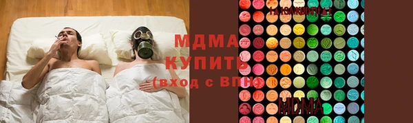 марки nbome Баксан