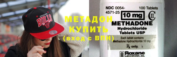 марки nbome Баксан