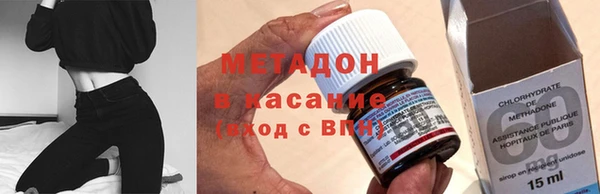 ГАЛЛЮЦИНОГЕННЫЕ ГРИБЫ Балахна