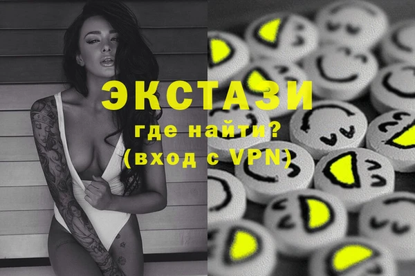 марки nbome Баксан