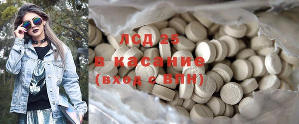 марки nbome Баксан