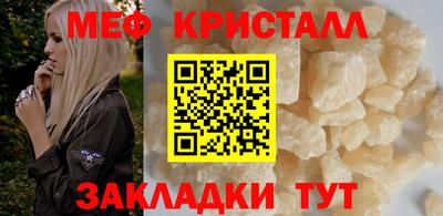 дистиллят марихуана Волгодонск