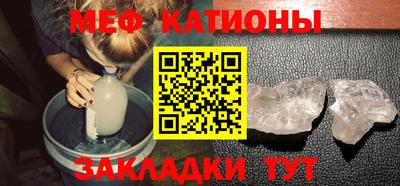 гашиш Волжский