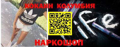 mdpv Балаково
