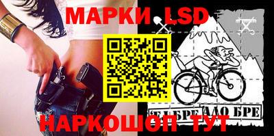 дистиллят марихуана Волгодонск