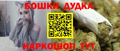 гашиш Волжский