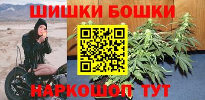 гашиш Волжский