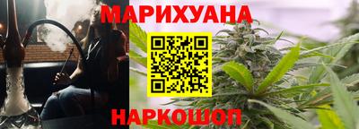 mdpv Балаково