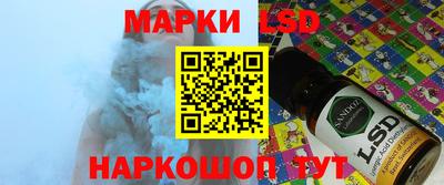 кокаин колумбия Балахна