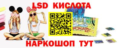 кокаин колумбия Балахна