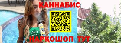 гидропоника Балаково