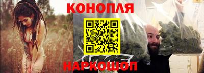 прущие грибы Бугуруслан