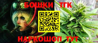 mdpv Балаково