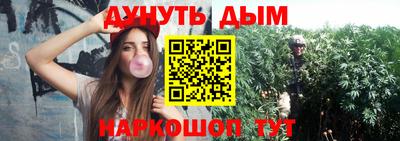 мефедрон VHQ Бузулук