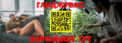 винт Балашиха