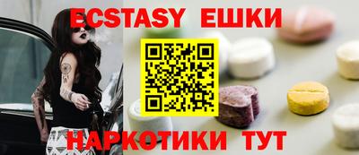 mdpv Балаково