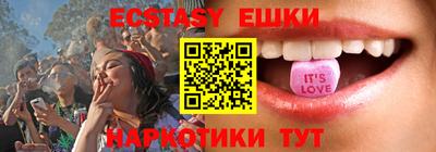 mdpv Балаково