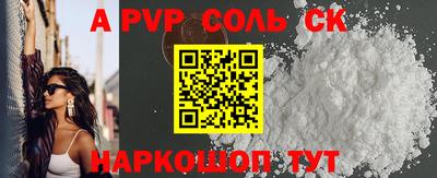 кокаин колумбия Балахна