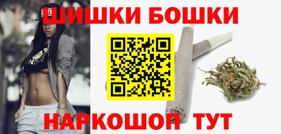 трава Будённовск