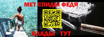 ПСИЛОЦИБИНОВЫЕ ГРИБЫ Балашиха