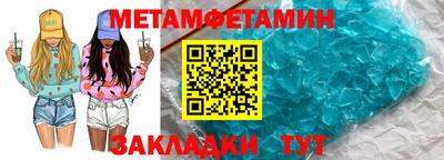 дистиллят марихуана Волгодонск