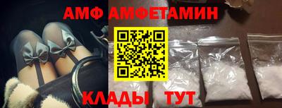кокаин колумбия Балахна