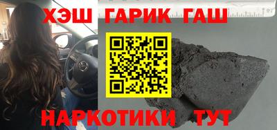 кокаин колумбия Балахна
