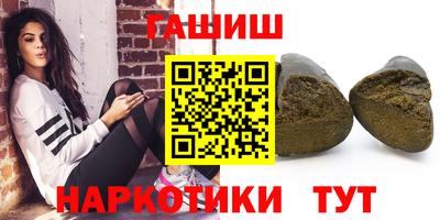 mdpv Балаково