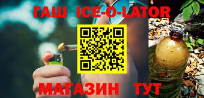 mdpv Балаково