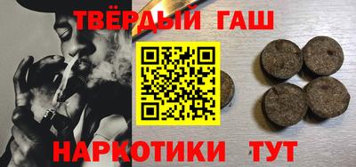 мефедрон VHQ Бузулук