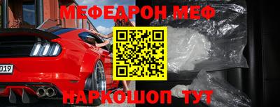 дистиллят марихуана Волгодонск