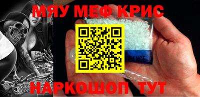 кокаин колумбия Балахна