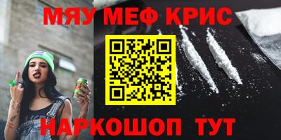 кокаин колумбия Балахна