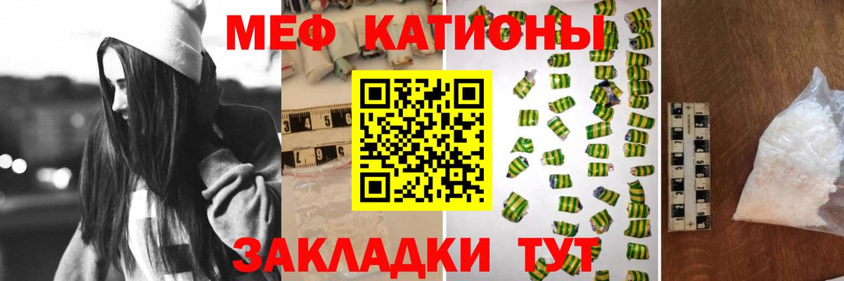 Бошки Шишки  Alpha PVP СК   Cocaine  МЕТ  Гашиш  Меф кристаллы  КОКАИН  Воскресенск  ГАШИШ  Вход с VPN 