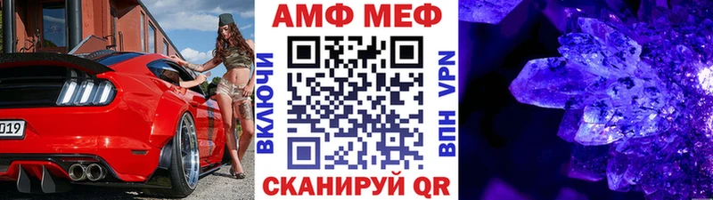 цены наркотик  Воскресенск  Первитин кристалл 